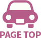 pagetop