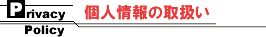 �Ŀ;���μ谷��